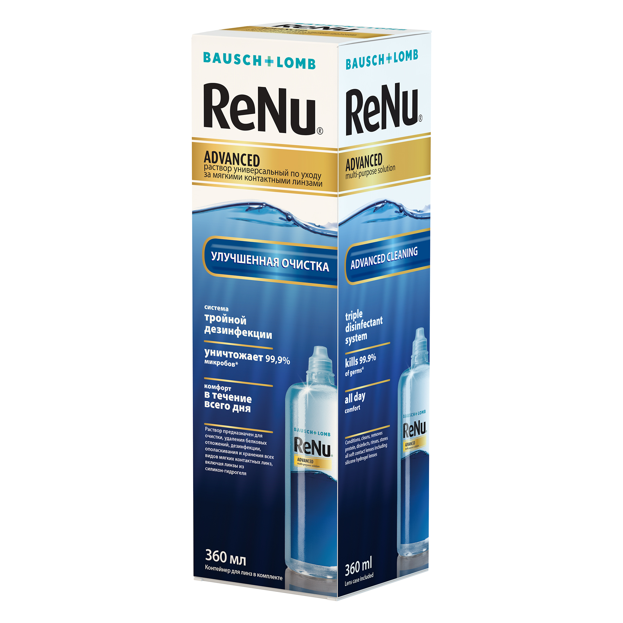 ReNu® Advanced 360 мл