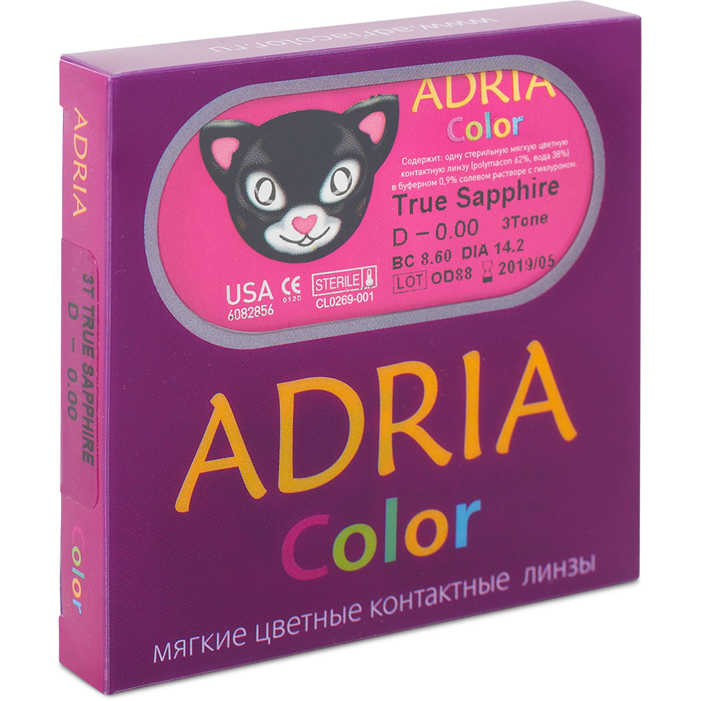 Adria Color (2 линзы)