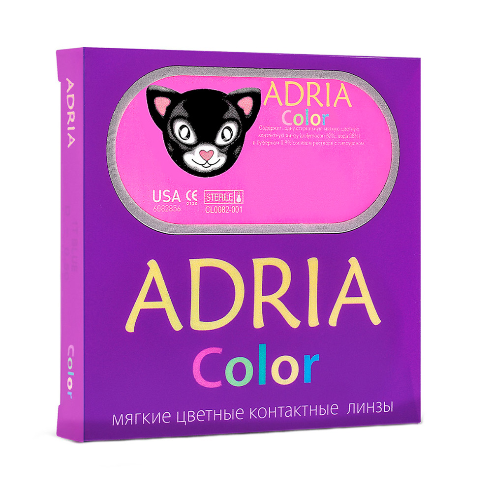 Adria Color (2 линзы)