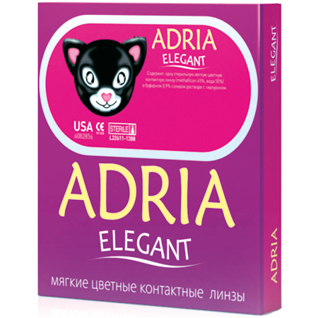 Adria Elegant (2 линзы)