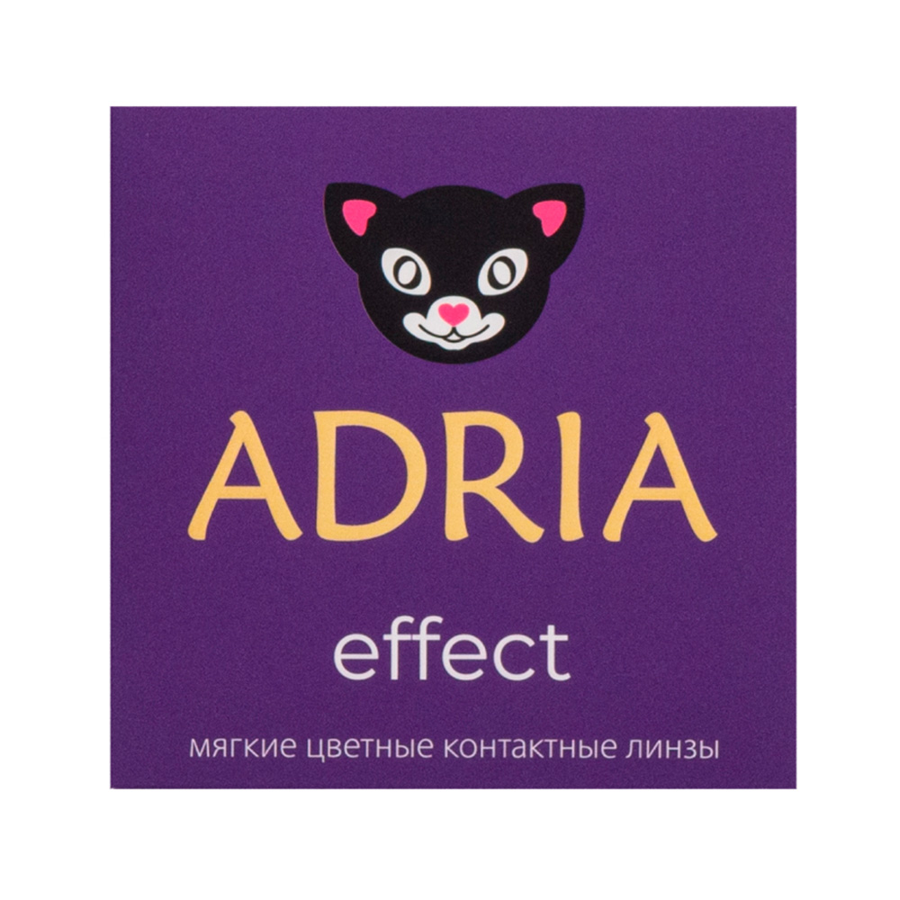 Adria Effect (2 линзы)