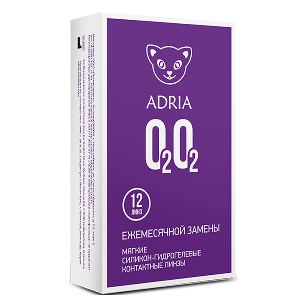 Adria O2O2 (12 линз)