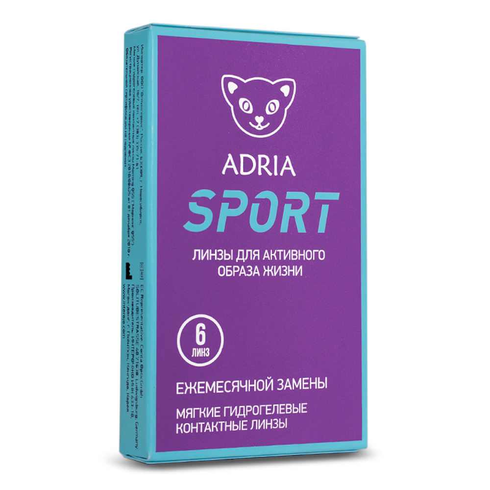 Adria Sport (6 линз)