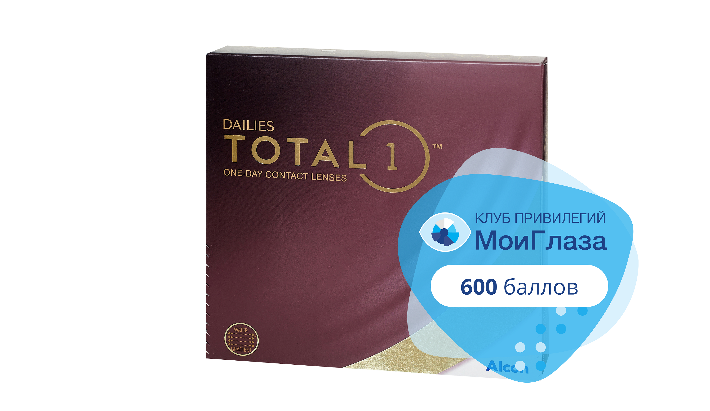 Dailies Total 1 (90 линз)