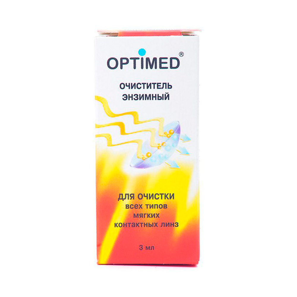 Энзимный очиститель OPTIMED 3мл