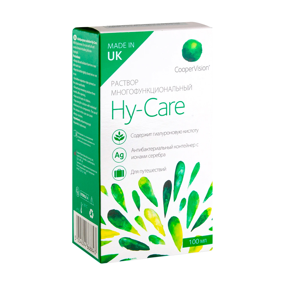 Hy-Care, 100 мл
