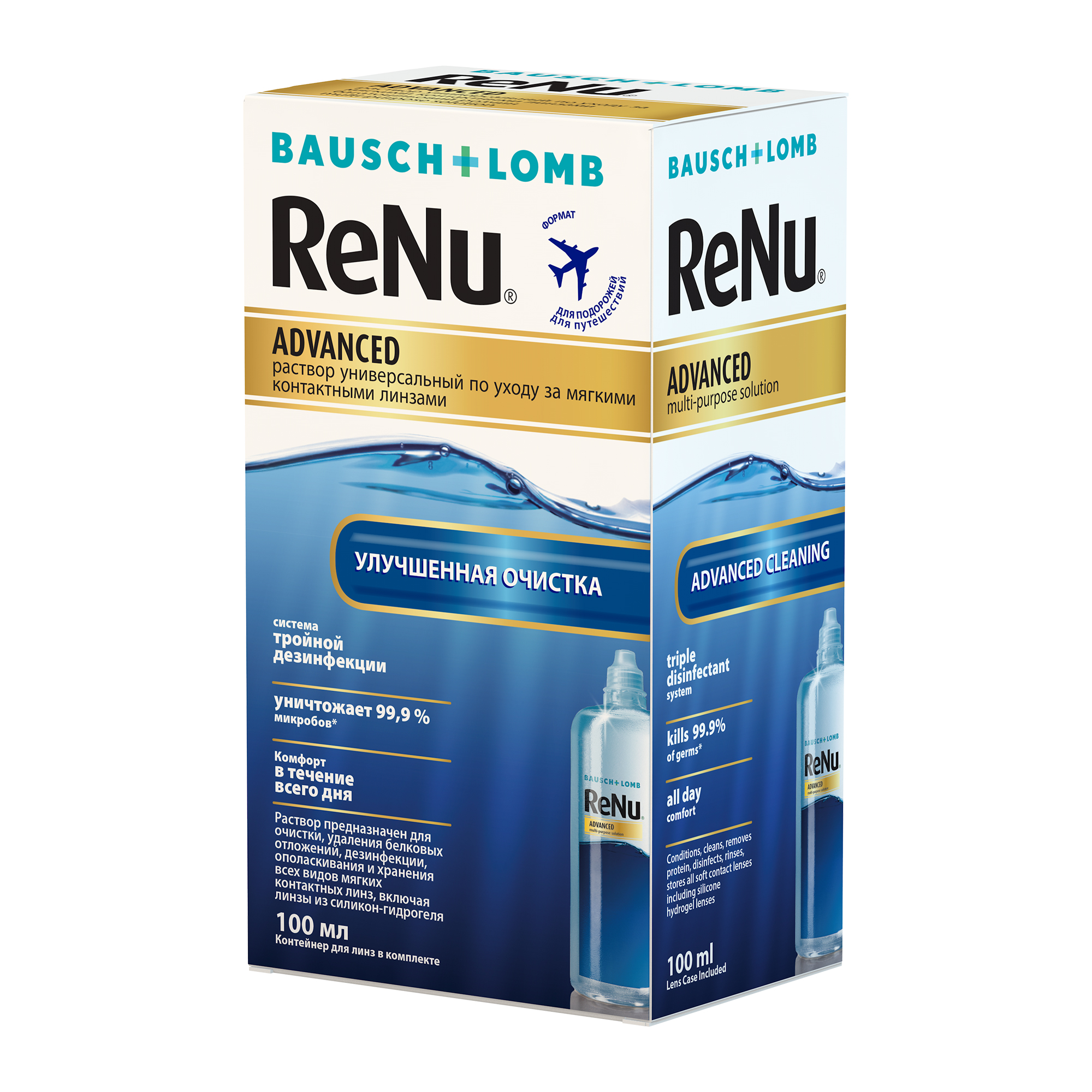 ReNu® Advanced 100 мл.