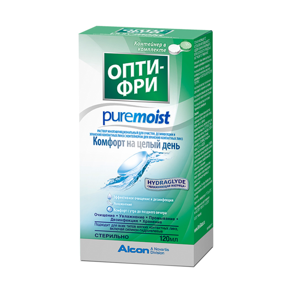 Opti-Free Pure Moist, 120 мл