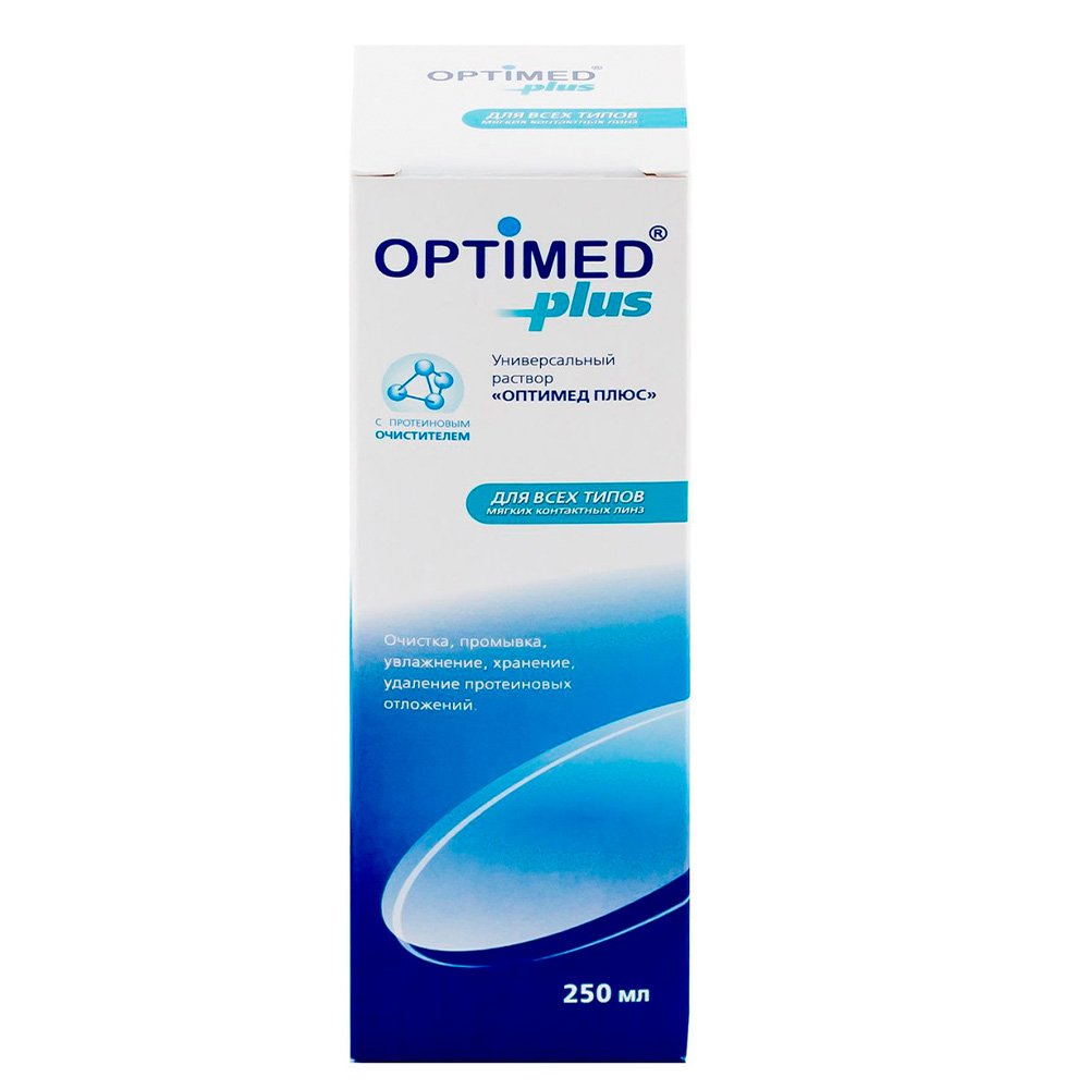 OPTIMED plus, 250 мл