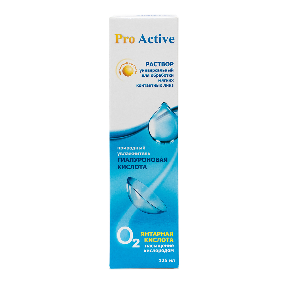 OPTIMED pro Active, 125 мл