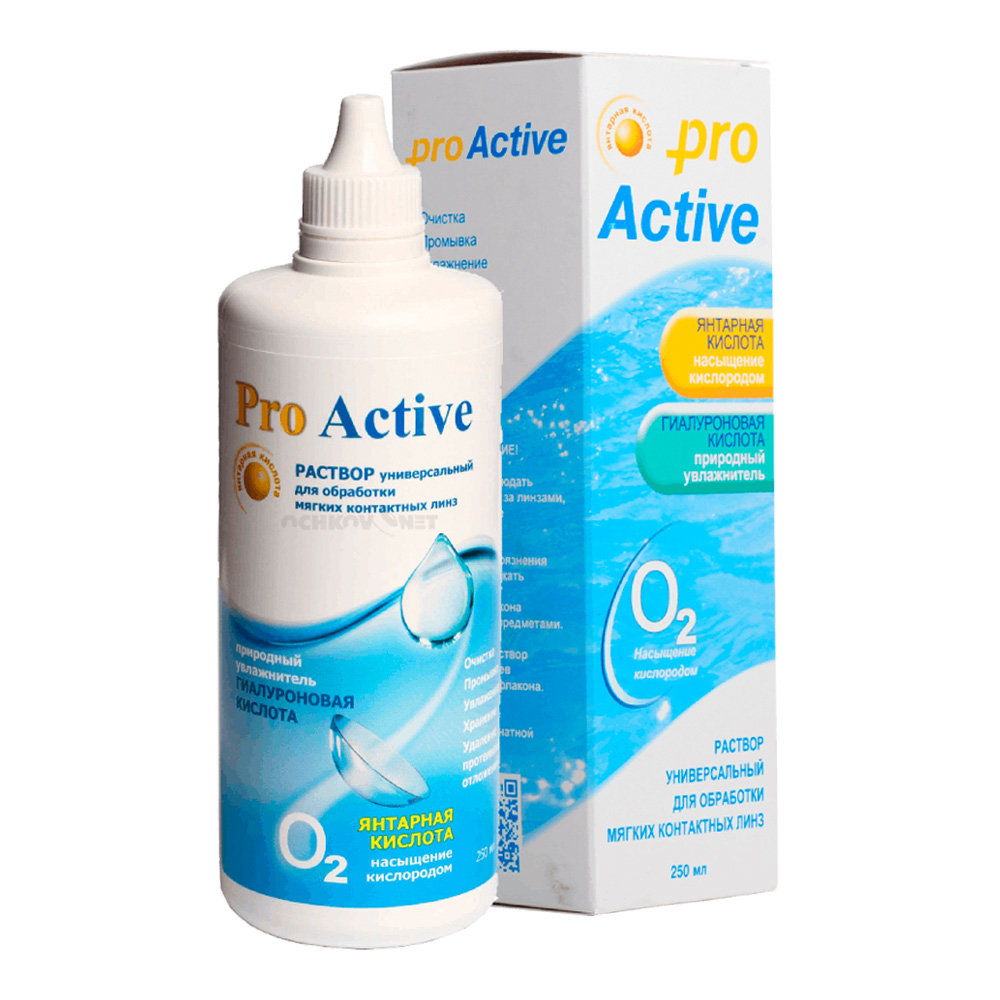 OPTIMED pro Active, 250 мл