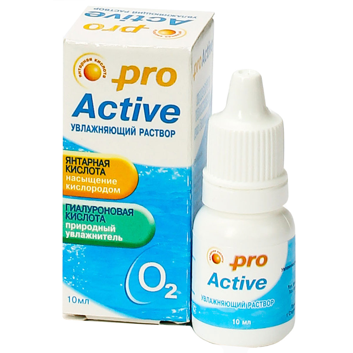 OPTIMED pro Active 10 мл