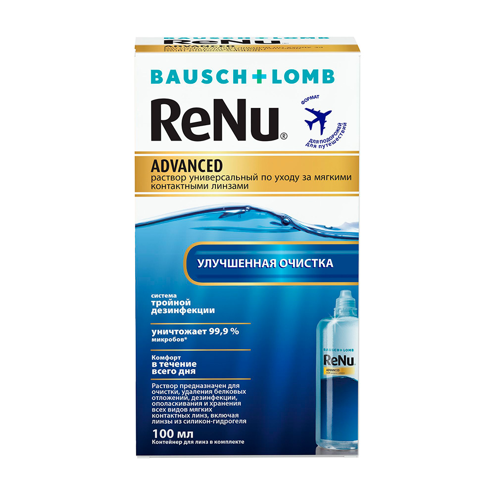 ReNu® Advanced 100 мл.