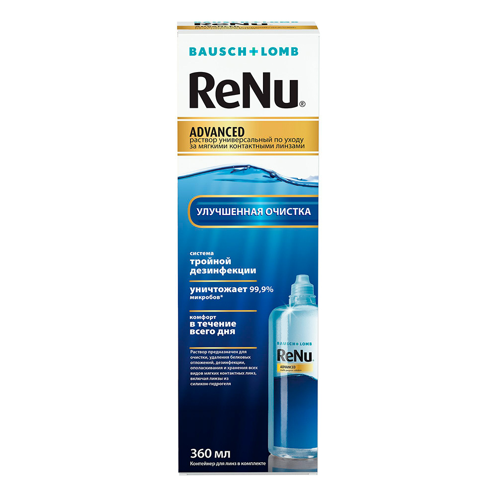 ReNu® Advanced 360 мл