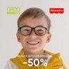 Скидка 50% на  детские бренды NANO VISTA и FISHER PRICE