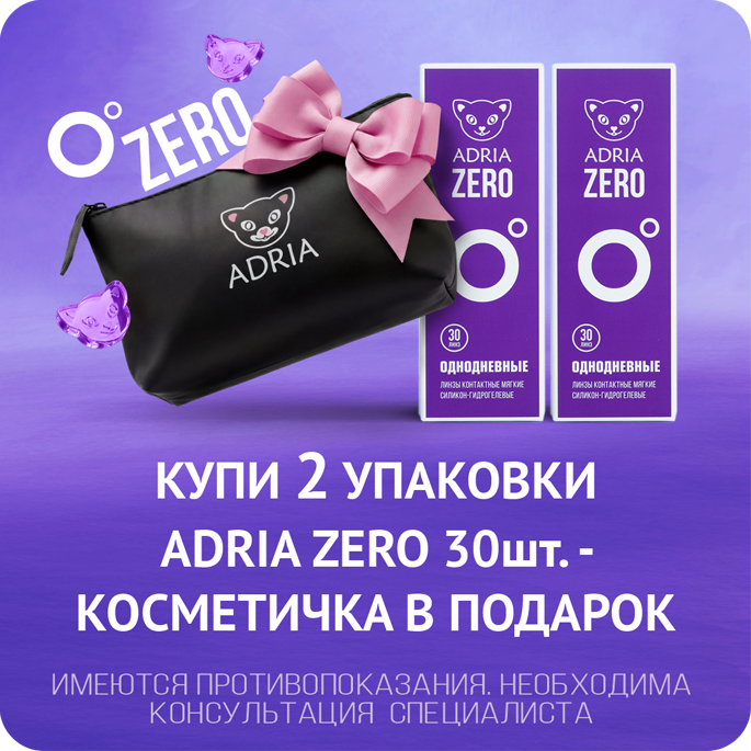 Слой 3.png Слой 3.png