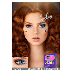 Adria Color 2T
