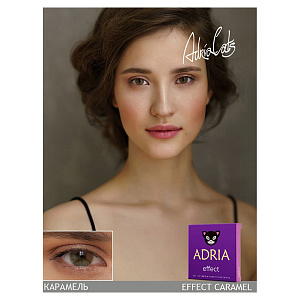 Adria Effect color 2pk