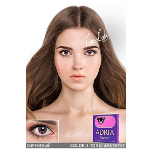 Adria Color 3T