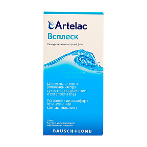Капли "Artelac Всплеск", 10 мл