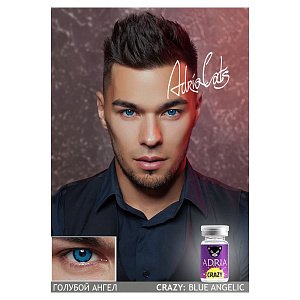 Adria Crazy (2фл.) 0.00