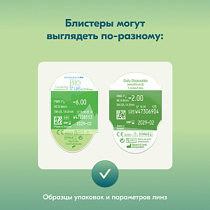 Biotrue ONEday 30pk