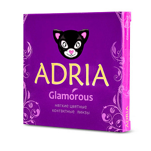 Adria Glamorous