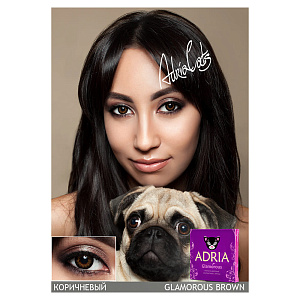 Adria Glamorous