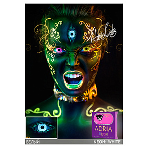 Adria Neon