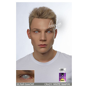 Adria Crazy (2фл.) 0.00
